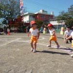 P1100961